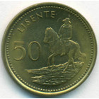 Лесото, 50 лисенте 1998 год (UNC)
