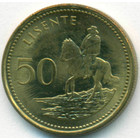Лесото, 50 лисенте 1998 год (UNC)