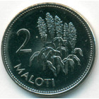 Лесото, 2 малоти 1998 год (UNC)