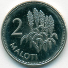Лесото, 2 малоти 1998 год (UNC)