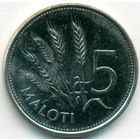 Лесото, 5 малоти 1998 год (AU)