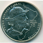 Португалия, 200 эскудо 1999 год (UNC)