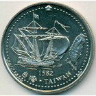 Португалия, 200 эскудо 1996 год (UNC)