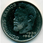 Кабо-Верде, 20 эскудо 1982 год (AU)