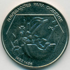 Португалия, 200 эскудо 1991 год (UNC)