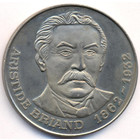 ФРГ, медаль 1981 год (UNC)