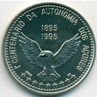 Азорские острова, 100 эскудо 1995 год (UNC)