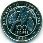 Сьерра-Леоне, 100 леоне 1996 год (UNC)