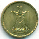 Египет, 1 милльем 1960 год (UNC)