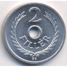 Венгрия, 2 филлера 1957 год (UNC)
