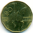 Чехия, 20 крон 1993 год (UNC)