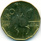 Чехия, 20 крон 1993 год (UNC)