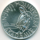 Чехия, 200 крон 1999 год (UNC)