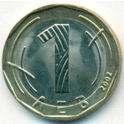 Болгария, 1 лев 2002 год (UNC)