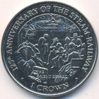 Остров Мэн, 1 крона 1998 год (UNC)