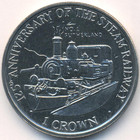 Остров Мэн, 1 крона 1998 год (UNC)