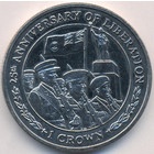 Фолклендские острова, 1 крона 2007 год (UNC)