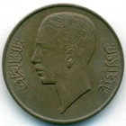 Ирак, 1 филс 1938 год (UNC)