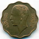 Ирак, 4 филса 1938 год (UNC)