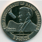 Гибралтар, 5 фунтов 1998 год (UNC)