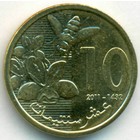 Марокко, 10 сантимов 2011 год (UNC)