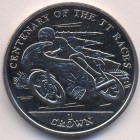 Остров Мэн, 1 крона 2007 год (UNC)