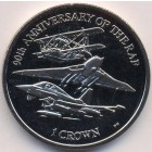 Фолклендские острова, 1 крона 2008 год (UNC)