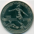 Венгрия, 100 форинтов 1982 год (UNC)