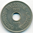 Палестина, 10 милей 1939 год (AU)