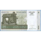 Мадагаскар, 200 ариари 2004 год (UNC)