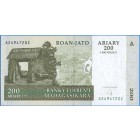 Мадагаскар, 200 ариари 2004 год (UNC)