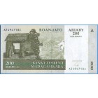 Мадагаскар, 200 ариари 2004 год (UNC)