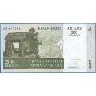 Мадагаскар, 200 ариари 2004 год (UNC)