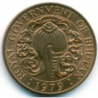 Бутан, 10 четрумов 1979 год (UNC)