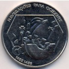 Португалия, 200 эскудо 1991 год (UNC)