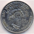 Португалия, 100 эскудо 1981 год