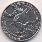 Португалия, 100 эскудо 1990 год (UNC)