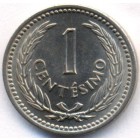 Уругвай, 1 сентесимо 1953 год (UNC)