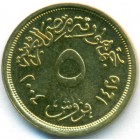 Египет, 5 пиастров 2004 год (UNC)