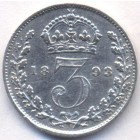 Великобритания, 3 пенса 1893 год