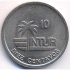 Куба, 10 сентаво 1989 год (AU)