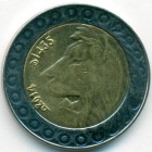 Алжир, 20 динаров 2014 год (AU)