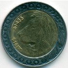 Алжир, 20 динаров 2014 год