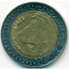 Алжир, 20 динаров 2014 год