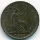 Великобритания, 1 фартинг 1861 год (AU)