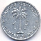 Руанда-Урунди, 1 франк 1958 год