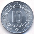 Алжир, 10 сантимов 1984 год (UNC)