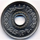 Египет, 25 пиастров 1993 год (UNC)