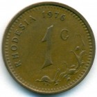 Родезия, 1 цент 1976 год