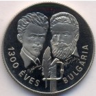 Венгрия, 100 форинтов 1981 год (PROOF)